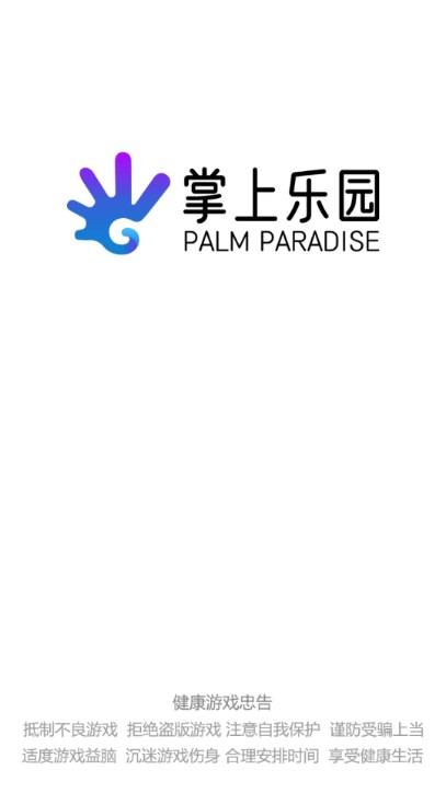 小小漫画家app最新版 v1.4.7 安卓版 v1.4.7 安卓版