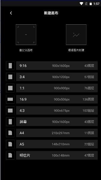 千面秀手机版免费下载安装2024版 v1.0.0  安卓版 v1.0.0  安卓版