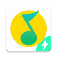 qq音乐简洁版2024最新版本 v1.3.6 官方版