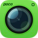 POCO camera 