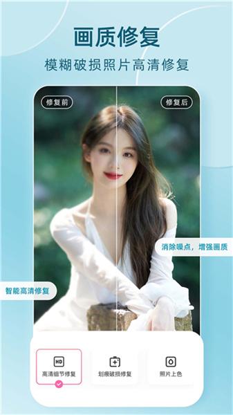 全栈时光穿梭机  v5.2.4