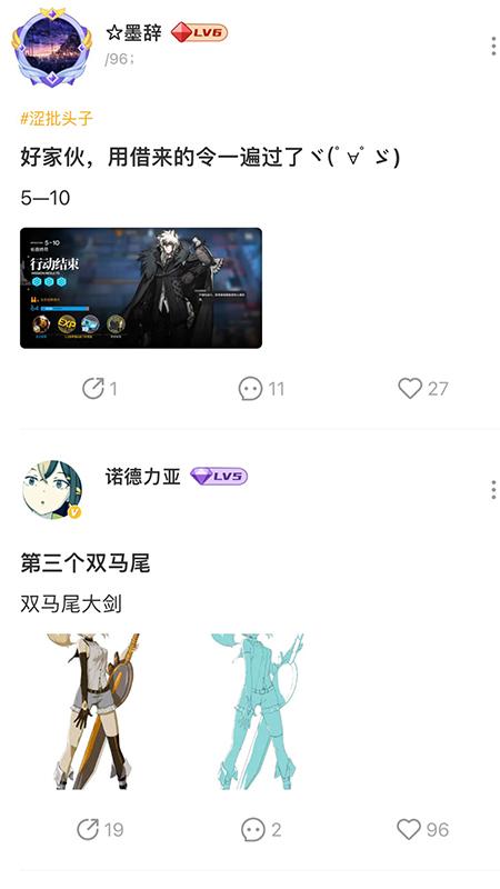 触站AI绘画免费2024最新版 v1.36.1 手机版 v1.36.1 手机版