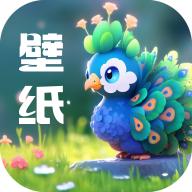 孔雀壁纸APP免费 v1.0.0 安卓高清版