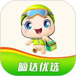 嘀达优选 