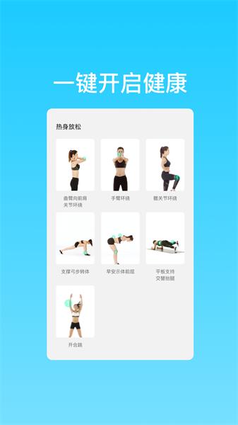 晨曦高速WiFi网络 