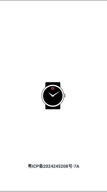 表盘商店壁纸app最新版本 v2.0 安卓版 v2.0 安卓版