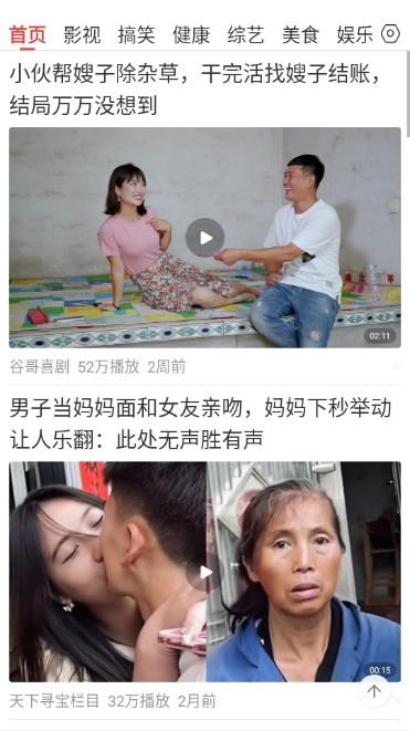 万能剧场app最新版 v3.02 安卓版 v3.02 安卓版