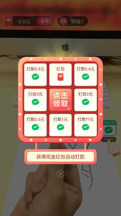 微金剧场安卓版 v1.0.1 最新版 v1.0.1 最新版