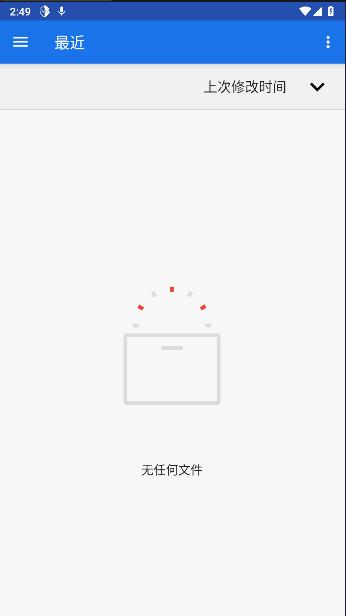 Komikku日漫阅读软件 v1.11.2 安卓中文版 v1.11.2 安卓中文版