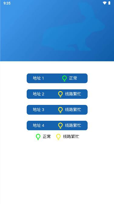星河接单app手机版 v1.0.7 安卓最新版 v1.0.7 安卓最新版