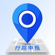 贵州清洁体育反兴奋剂综合管理系统APP v1.5 安卓版