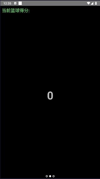 腕上拟声APP官方正版下载 v1.1 安卓版 v1.1 安卓版