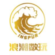 浪潮数玩art数藏平台 v5.0 官方安卓版