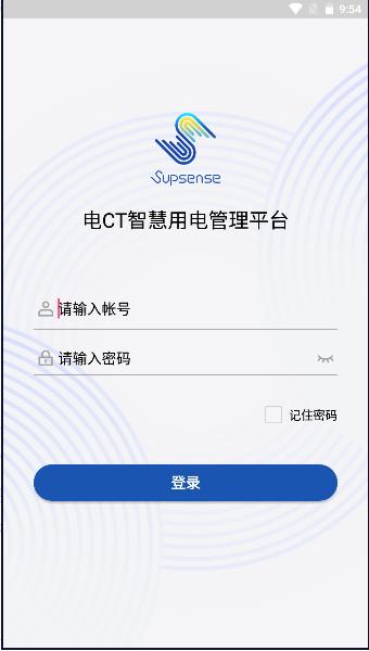 善瑟科技用户版 v4.3 安卓版 v4.3 安卓版