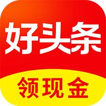 好头条 