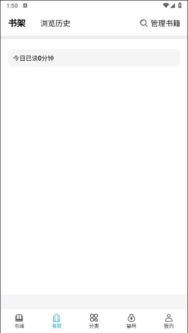 七看小说阅读器APP v1.0.0 安卓版 v1.0.0 安卓版