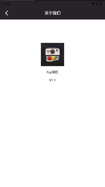 fuji相机安卓版 v1.1 最新版 v1.1 最新版