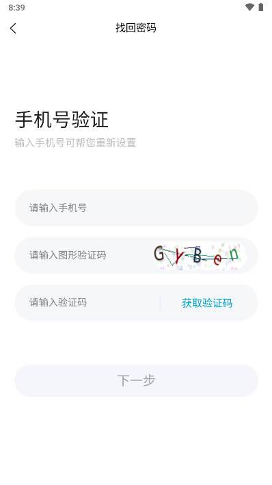 有品牛牛最新版 v6.0.0 安卓最新版