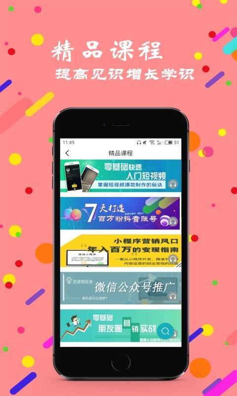 赏阅读书  v5.4.3