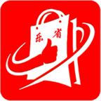 乐省 