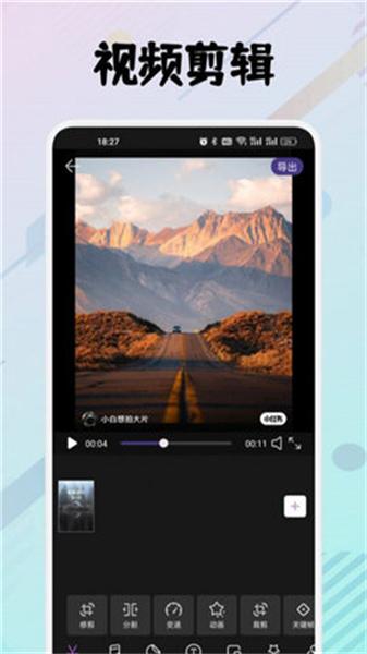 zfusa安卓版  v4.5.1