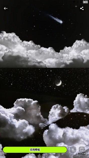 萌圈漫画板app最新版 v1.3 最新版 v1.3 最新版