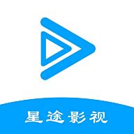 星途影视大全免费追剧软件 v2.3 安卓最新版