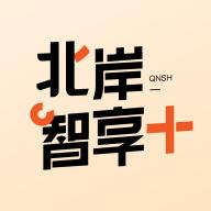 北岸智享app安卓版 v3.3.5 最新版