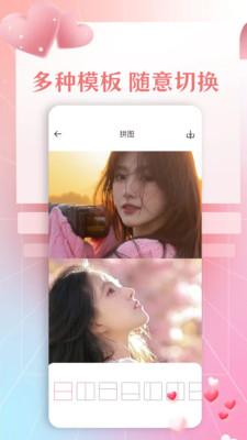 图片工厂  v4.4.1