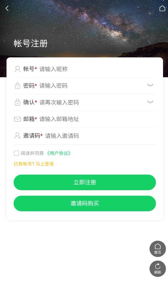 蝙蝠侠游戏盒子app v3.6.2 安卓手机版 v3.6.2 安卓手机版