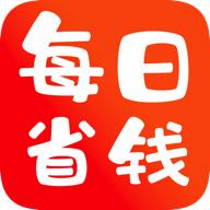 每日省钱 