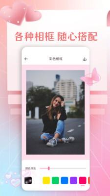 图片工厂  v4.4.1