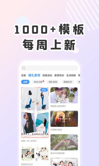 右糖app  v3.0.3
