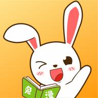 兔漫漫画app v1.0.0 最新版