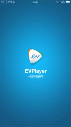 evplayer安卓版