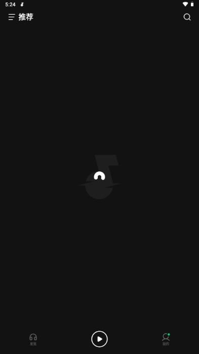 汽水音乐车机版下载官方2024 v10.0.0 最新版 v10.0.0 最新版