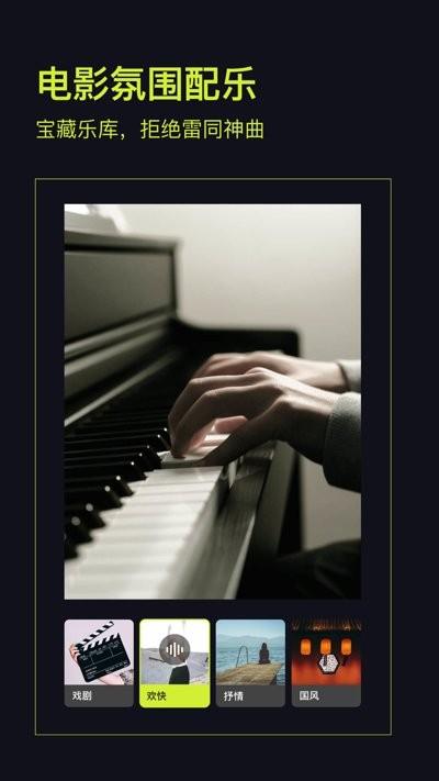 咔皮action  v3.1.3