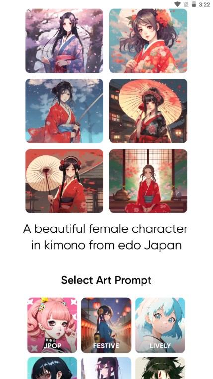 Genie安卓安装包解锁会员(Genie Anime) v1.0.9 手机版 v1.0.9 手机版