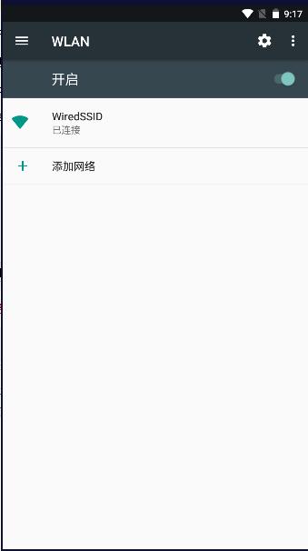 多多监控APP官方版 v5.3.15.7 安卓版 v5.3.15.7 安卓版