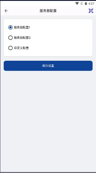 字节阵app最新版本 1.0.0 安卓版