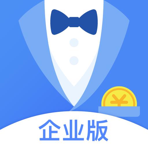 口袋兼职企业端 