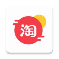 淘宝买家秀福利app最新2023免费下载 v1.0 安卓版