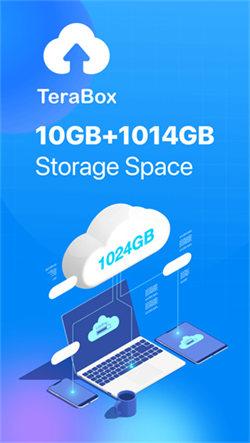 TeraBox百度网盘 