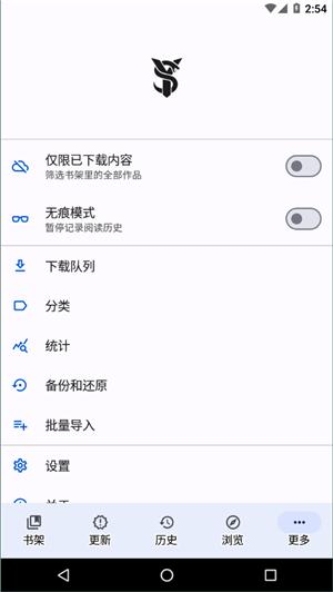 tachiyomisy  v4.5.4