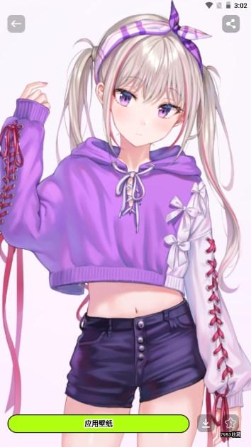 萌圈漫画板app最新版 v1.3 最新版 v1.3 最新版