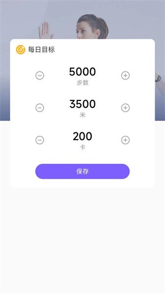 聚多看点  v5.1.1