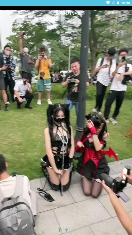 热舞吧app v1.2.4 安卓版 v1.2.4 安卓版