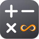 高精度计算器 