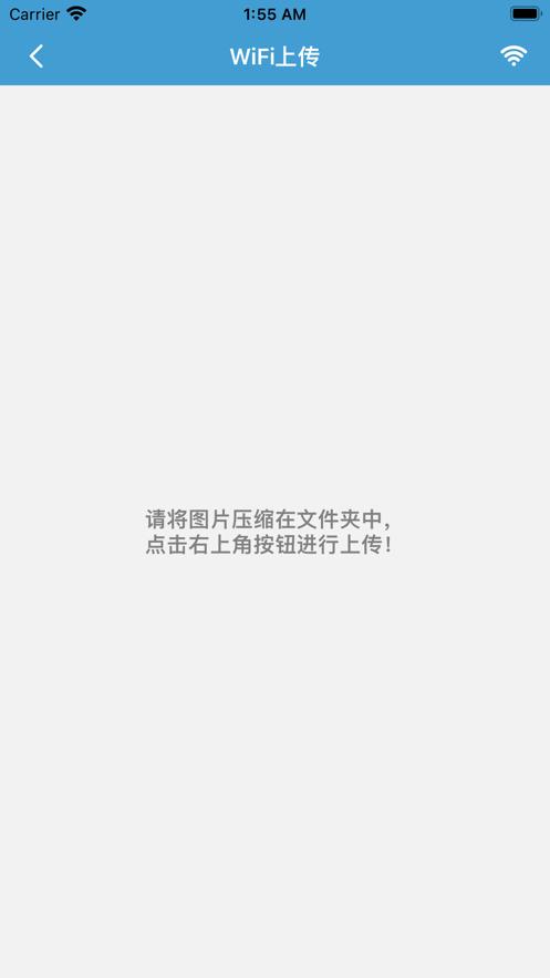 魔力阅漫画app官方版安卓 v4.0.9 苹果版 v4.0.9 苹果版