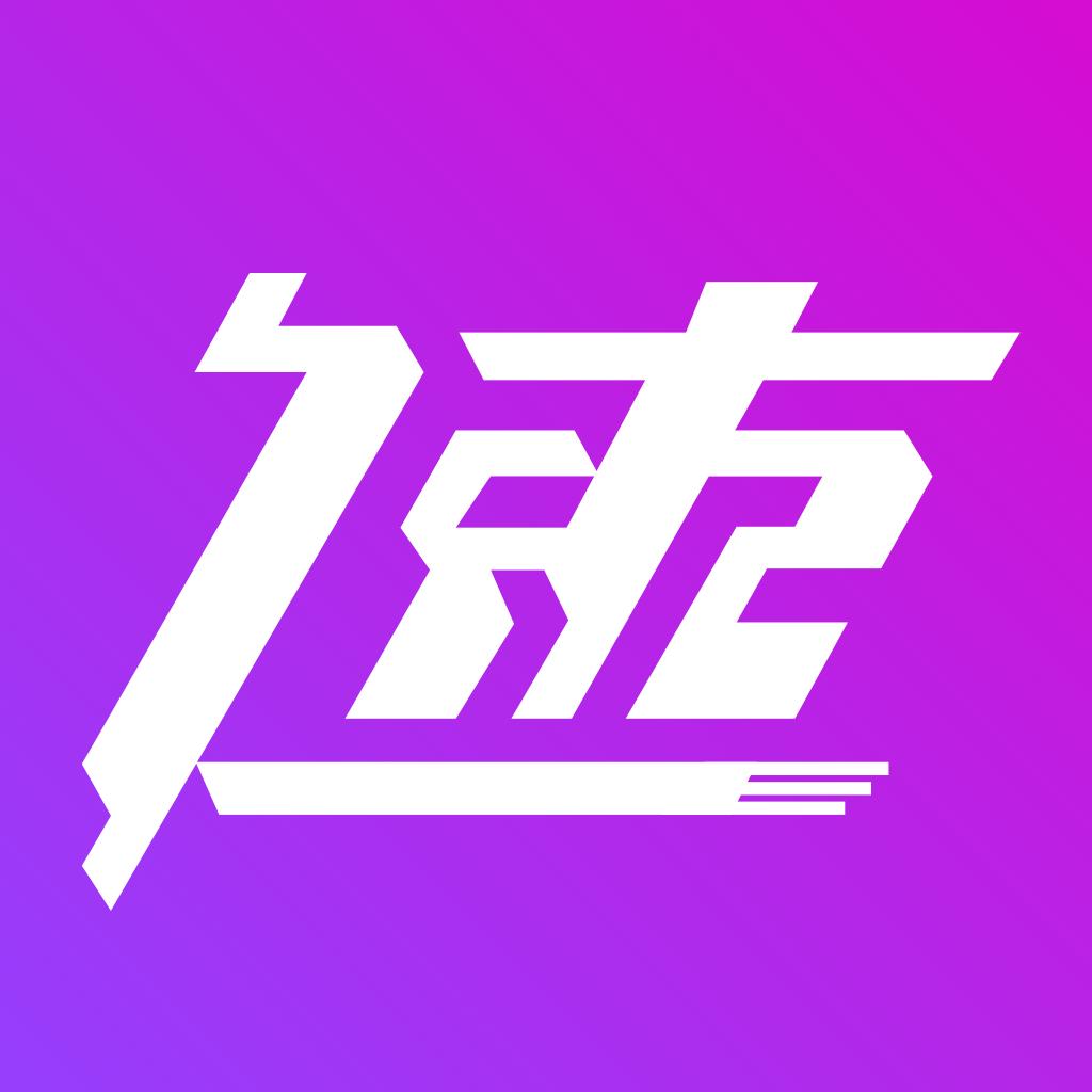 西速跨境app2023最新版本 v1.0.45 安卓中文版